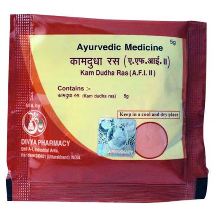 Patanjali Divya Kamdudha Ras