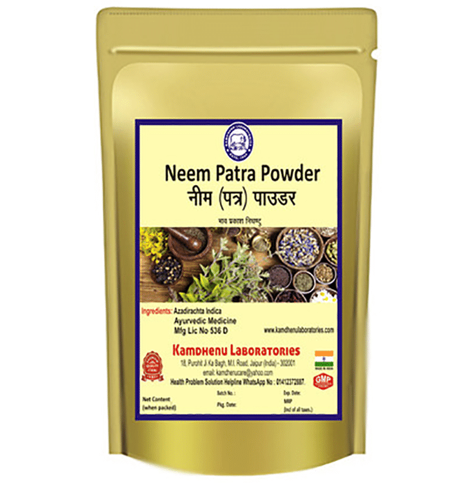 Kamdhenu Laboratories Neem Patra Powder
