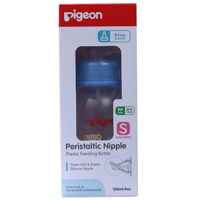 Pigeon Peristaltic Nursing Bottle Small Blue