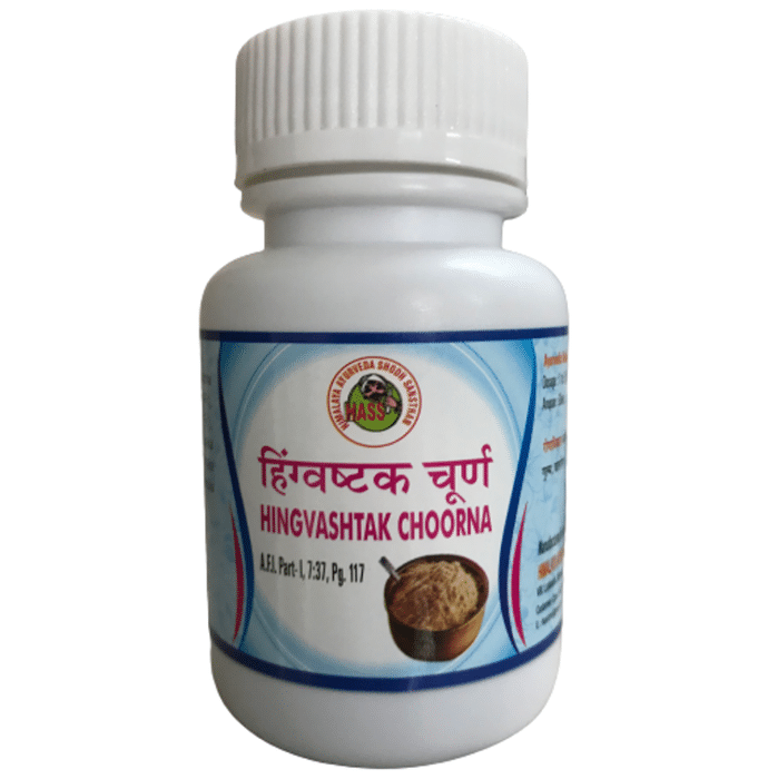 Hass Hingvashtak Choorna