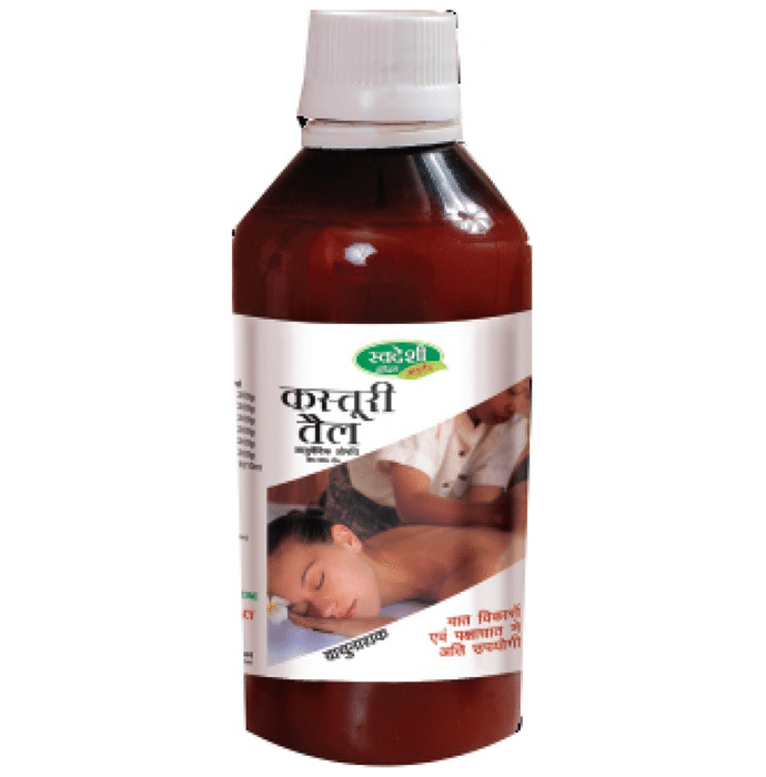 Swadeshi Kastoori Oil