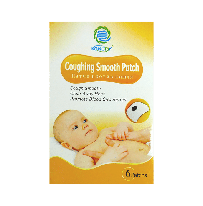 AHC Coughing Smooth Patch