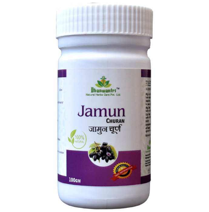 Dhanwantri Jamun Churan(100gm Each)
