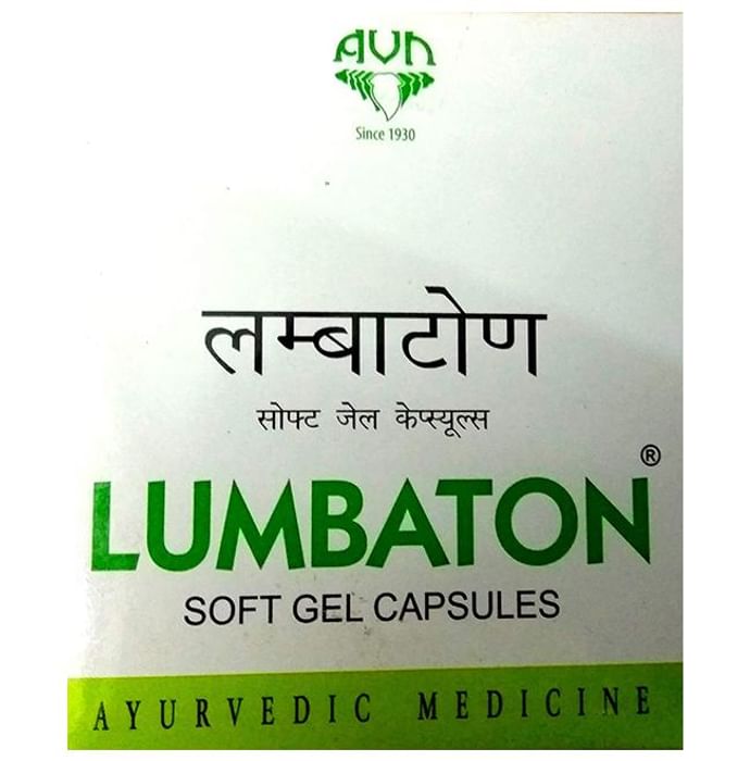 AVN Lumbaton Soft Gel Capsules
