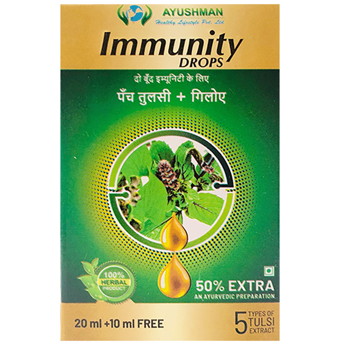 Ayushman Immunity Drop (30ml Each)