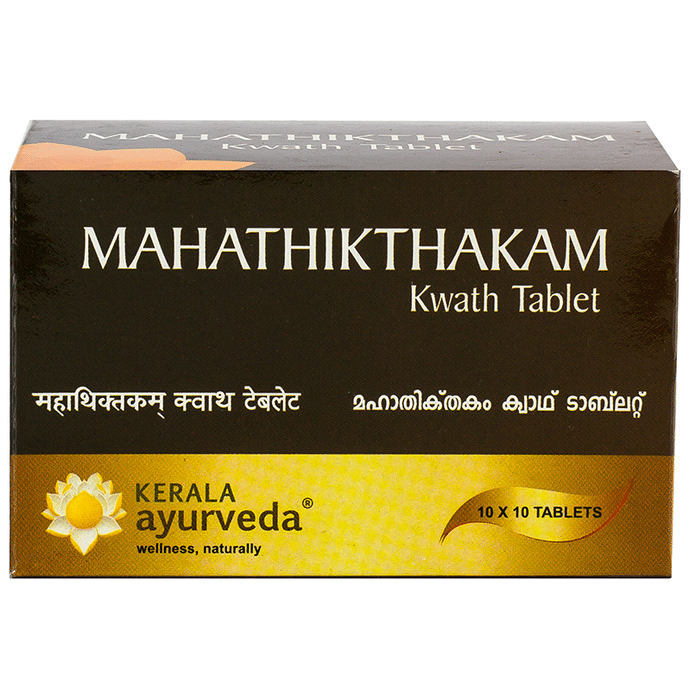 Kerala Ayurveda Mahathikthakam Kashayam Tablet