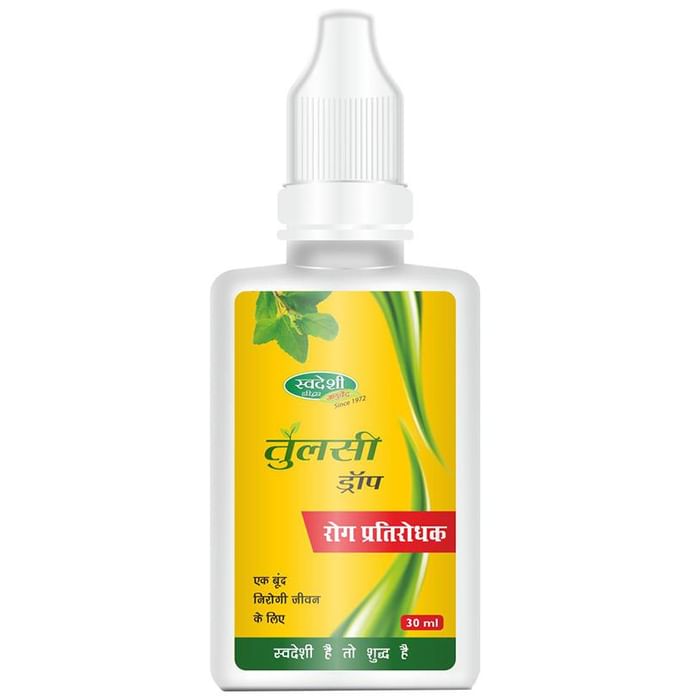 Swadeshi Tulsi Drop