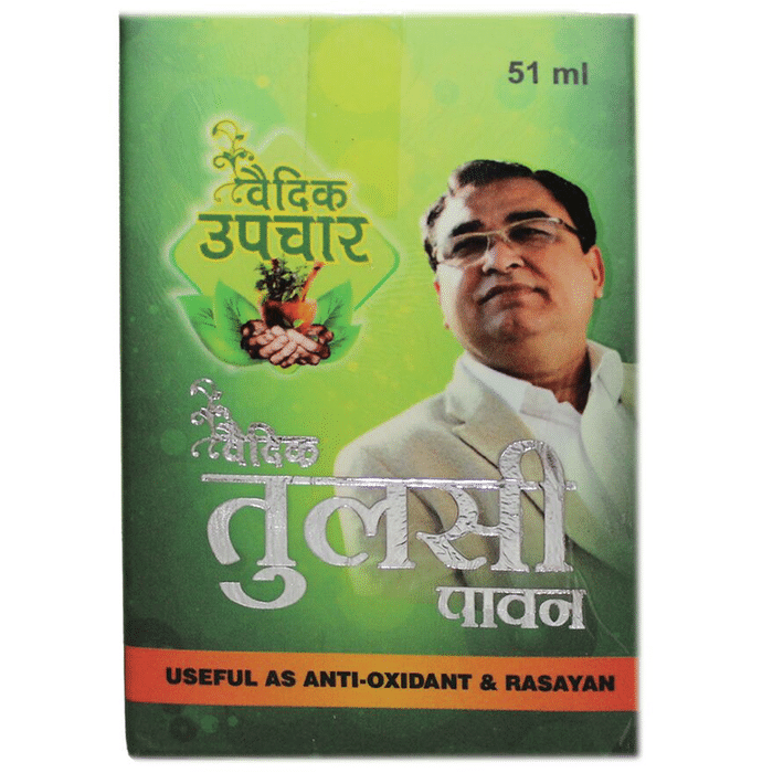 Vedic Upchar Tulsi Paawan Drops