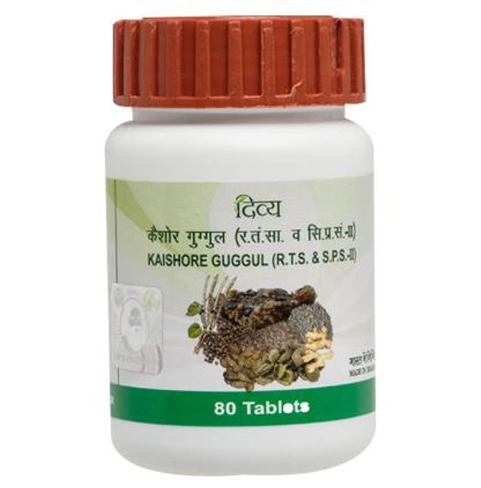 Patanjali Divya Kaishore Guggul