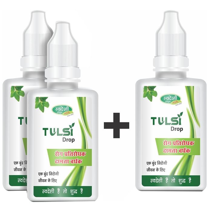 Swadeshi Tulsi Drop (15ml Each) Buy 2 Get 1 Free