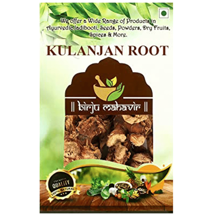 Birju Mahavir Kulanjan Root