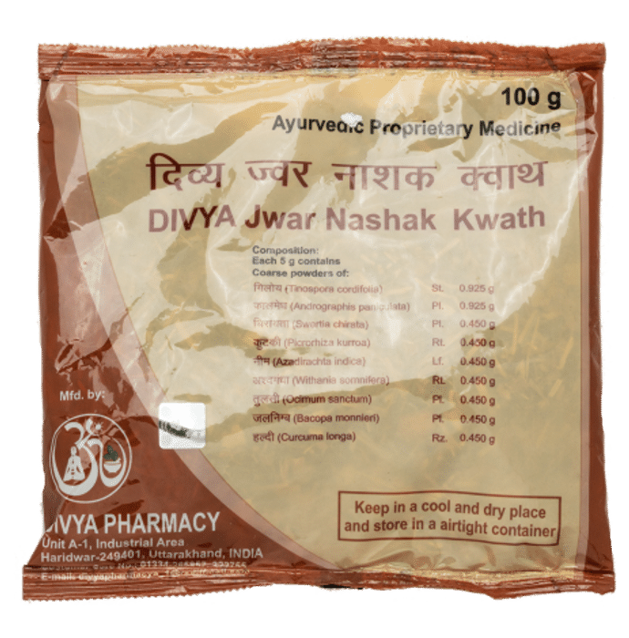 Patanjali Divya Jwar Nashak Kwath
