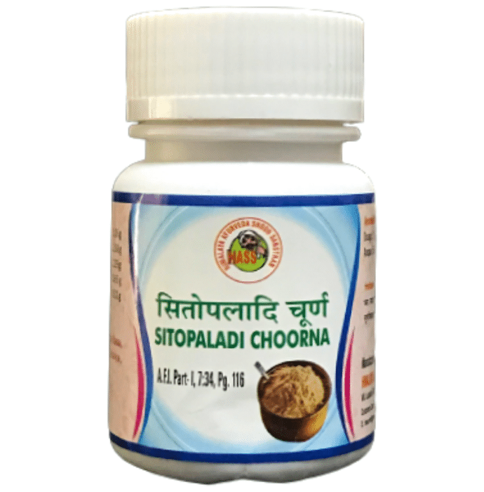 Hass Sitopaladi Choorna (25gm Each)