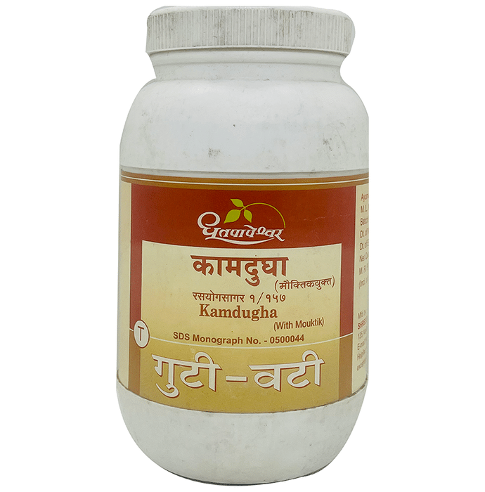 Dhootapapeshwar Kamdugha (with Mouktik) Tablet