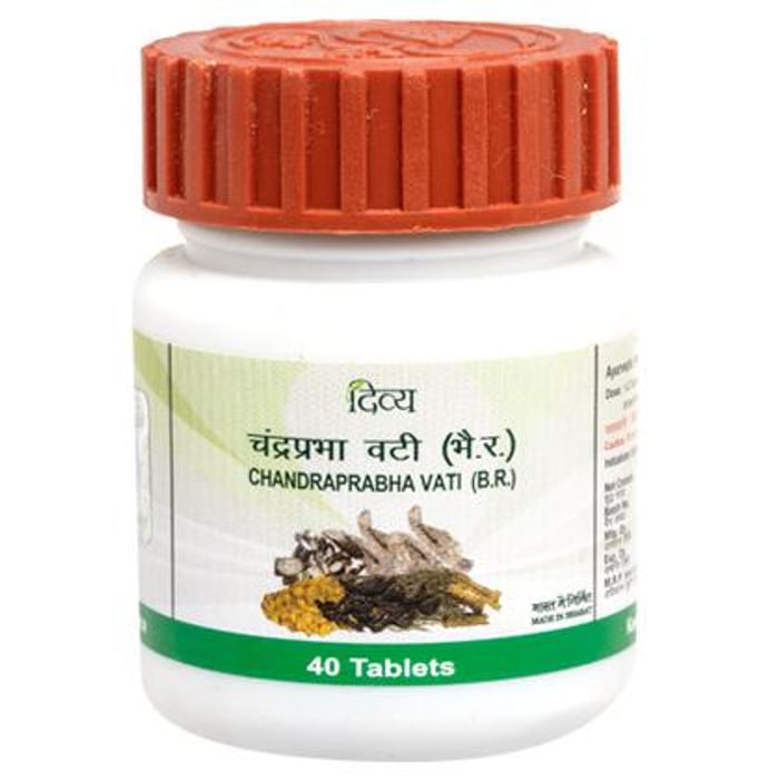 Patanjali Divya Chandraprabha Vati