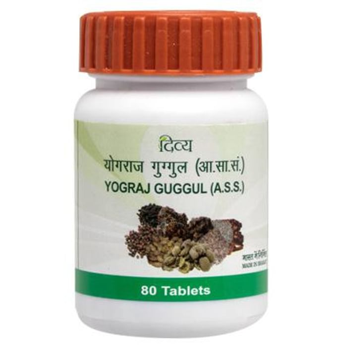 Patanjali Divya Yograj Guggul