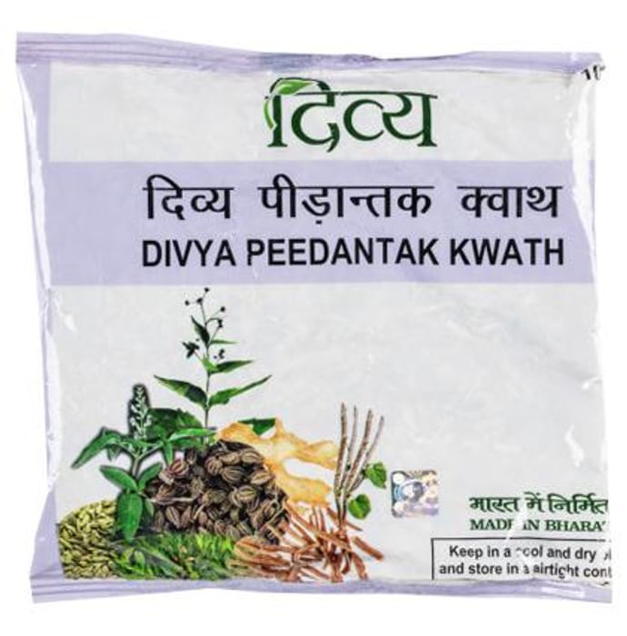 Patanjali Divya Peedantak Kwath