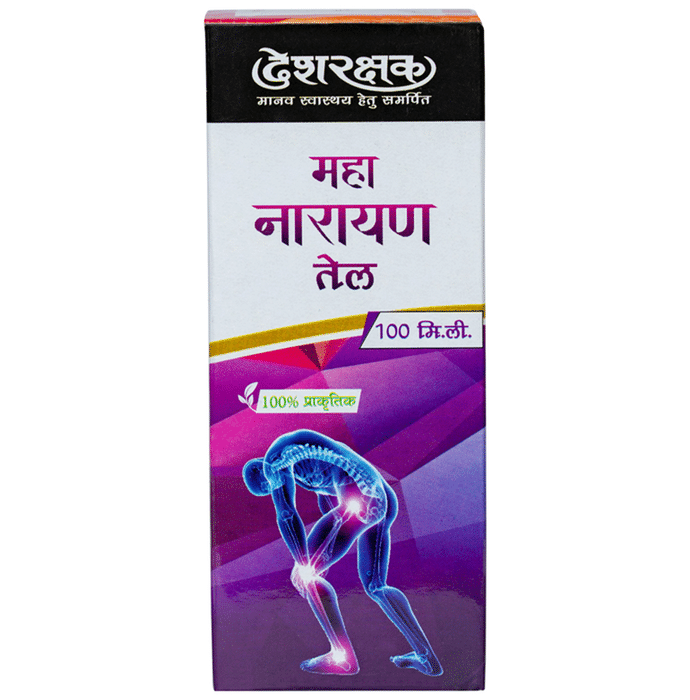 Desh Rakshak Maha Narayan Tail
