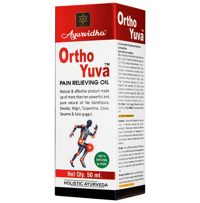Ayurvidha Orthoyuva Pain Relieving Oil (50ml Each)
