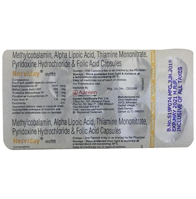 Nerviday Soft Gelatin Capsule