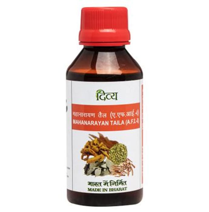 Patanjali Divya Mahanarayan Taila