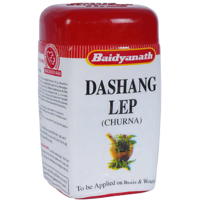 Baidyanath (Jhansi) Dashang Lep Churna