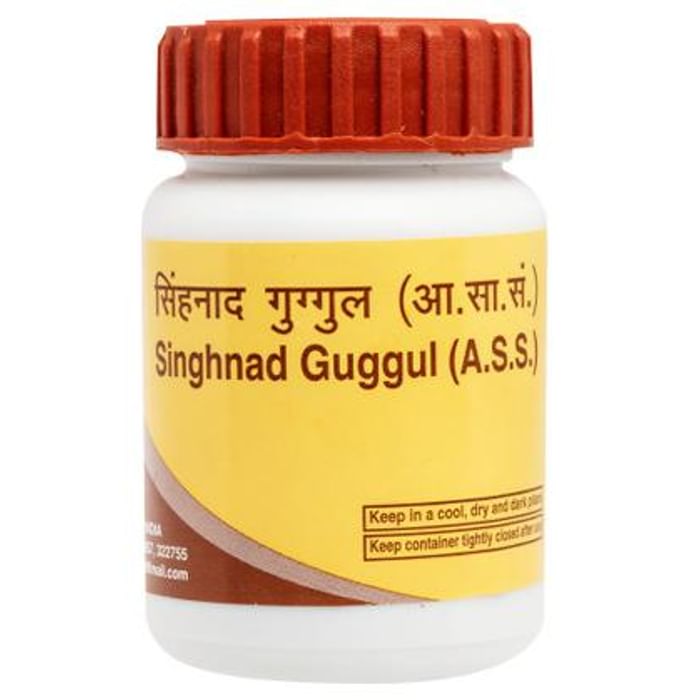Patanjali Divya Singhnad Guggul