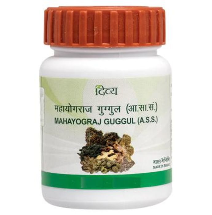 Patanjali Divya Mahayograj Guggul