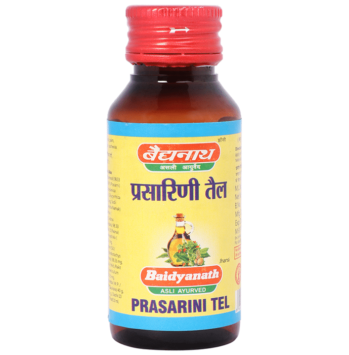 Baidyanath (Jhansi) Prasarini Tel