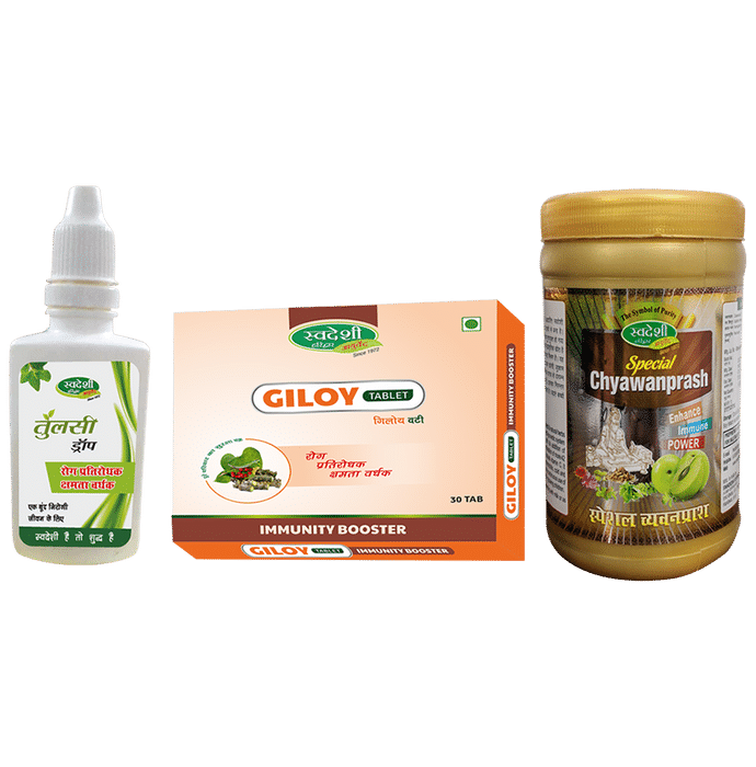 Swadeshi Stay Fit Immunity Combo
