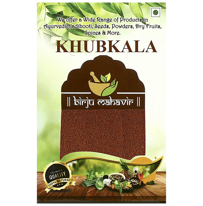 Birju Mahavir Khubkala