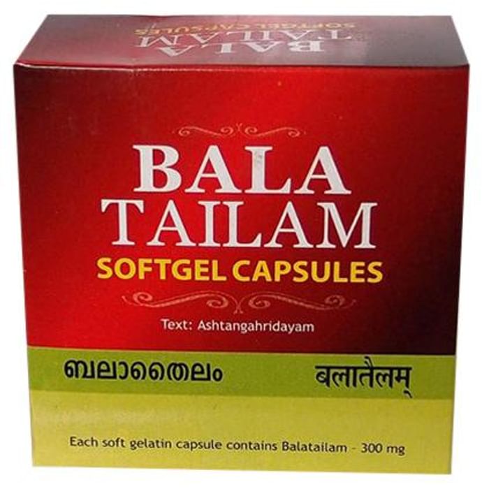 Vaidyaratnam Bala Thailam Soft Gel Capsule