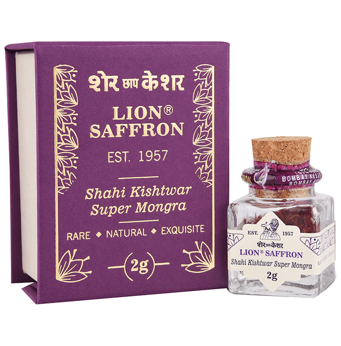 Lion Saffron Shahi Kishtwar Super Mongra