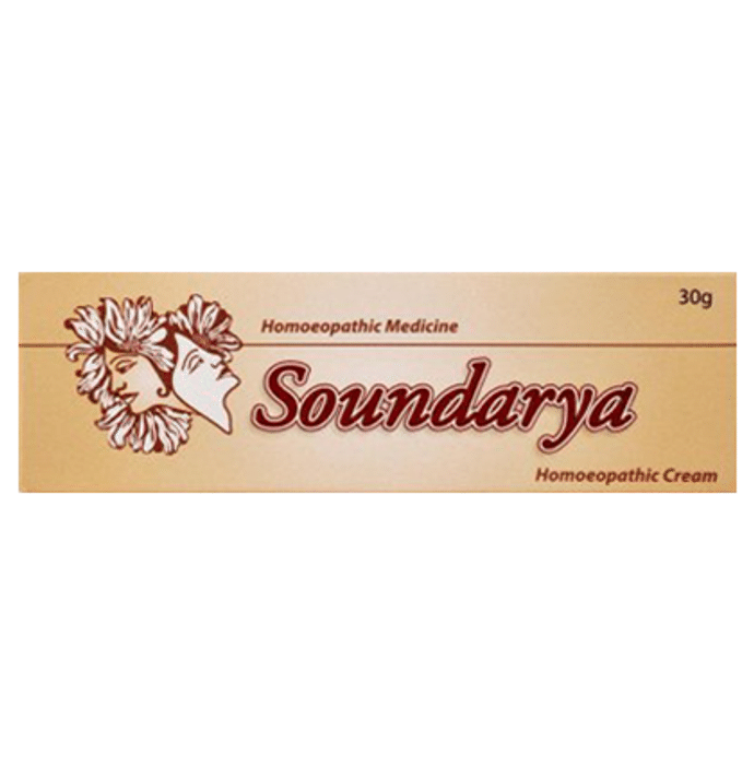 Bangalore Bio-Plasgens Soundarya Complexion Cream