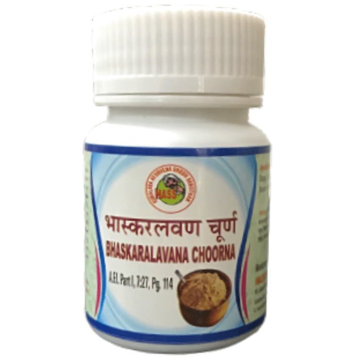 Hass Bhaskaralavana Choorna (25gm Each)