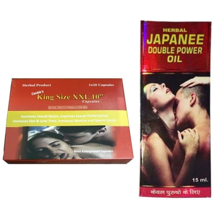 Cackle's Combo Pack of King Size XXL 10" Capsule and Herbal Japanee Double Power Oil 15ml