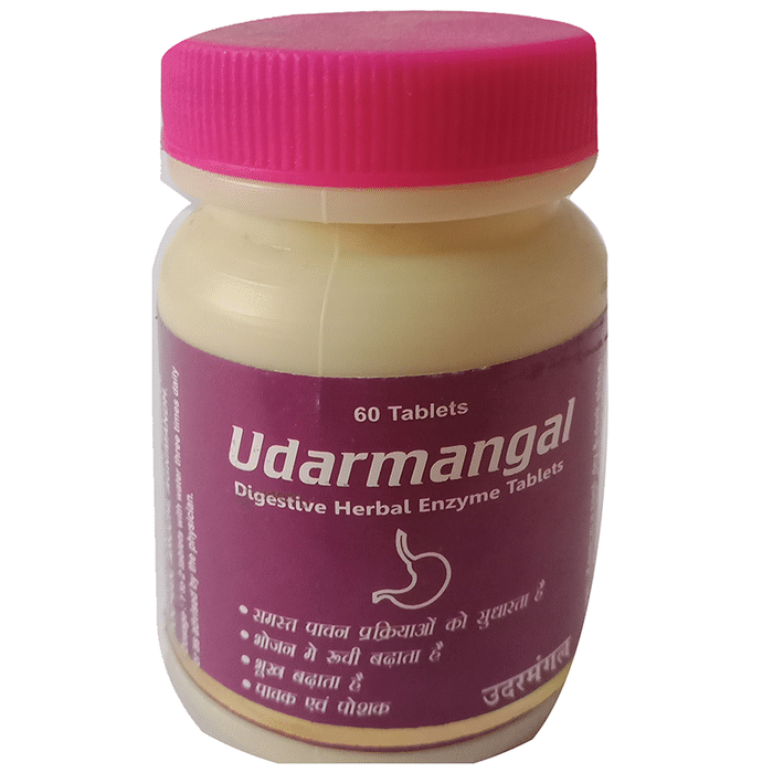 Udarmangal Tablet