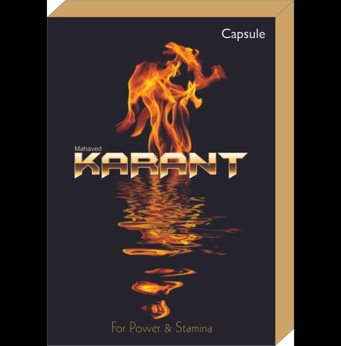 MahaVed Karant Capsule