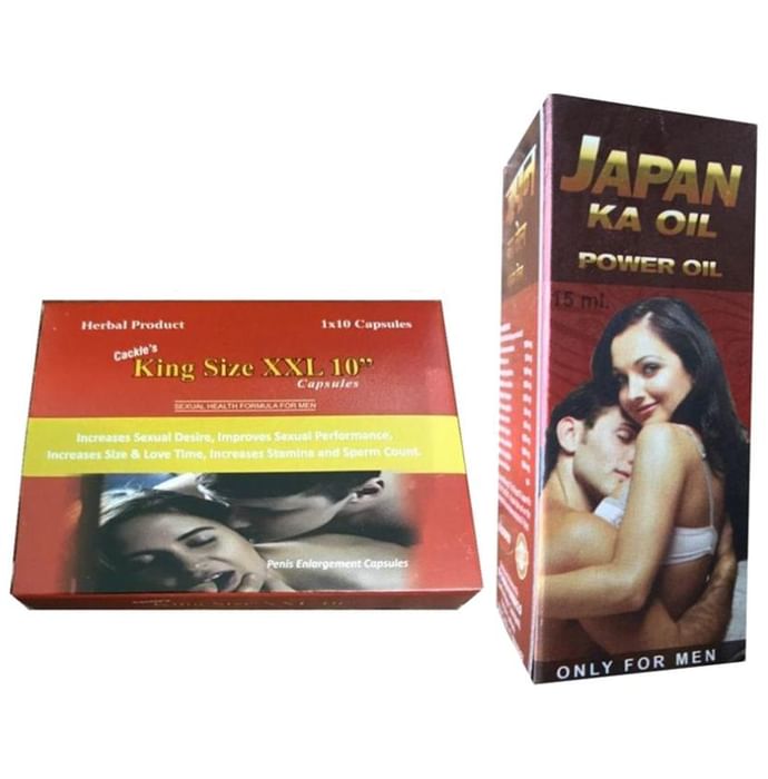 Cackle's Combo Pack of King Size XXL 10" Capsule and Japan Ka Power Oil