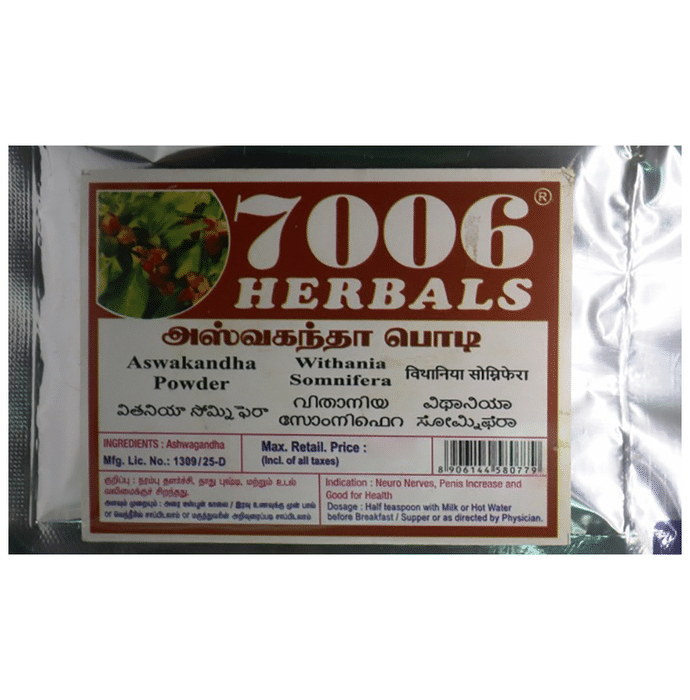 7006 Herbals Ashwagandha Powder