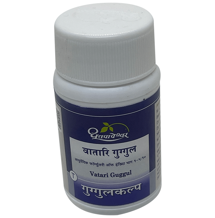 Dhootapapeshwar Vatari Gugglu Tablet