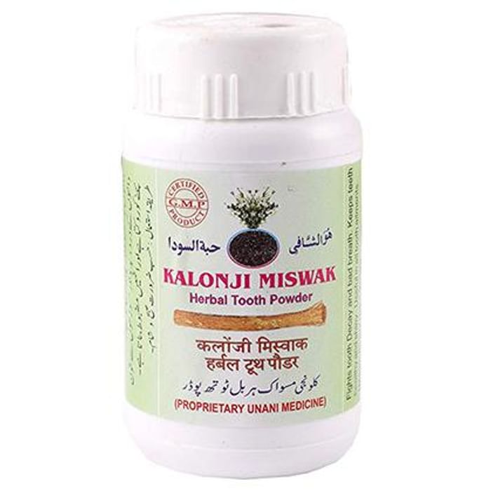 Mohammedia Kalonji Miswak Herbal Tooth Powder