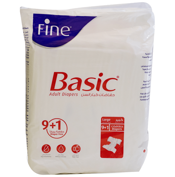 Yumi Global Fine Basic Adult Diaper Large