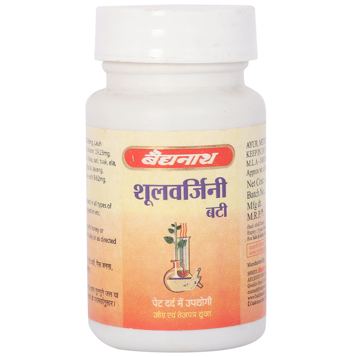 Baidyanath (Jhansi) Shoolwarjini Bati
