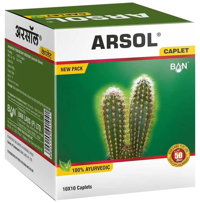 Arsol Caplet