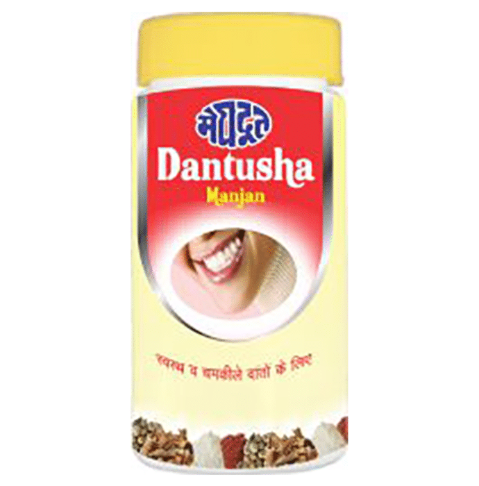 Meghdoot Dantusha Manjan