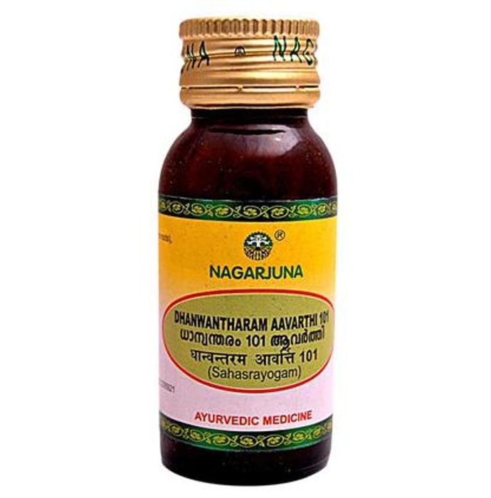 Nagarjuna Dhanwantharam Aavarthi 101