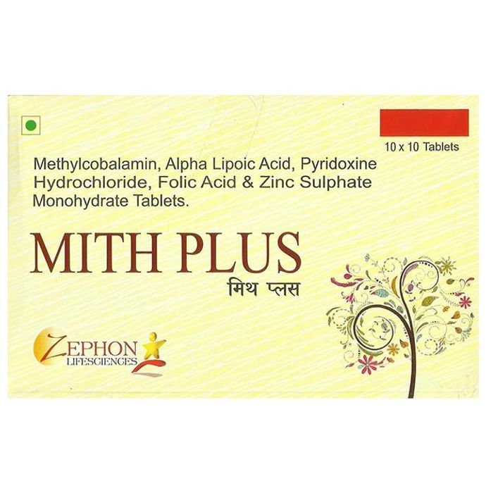 Mith Plus Capsule