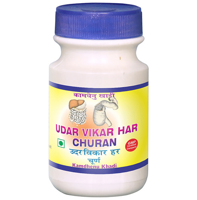 Kamdhenu Khadi Udar Vikar Har Churan