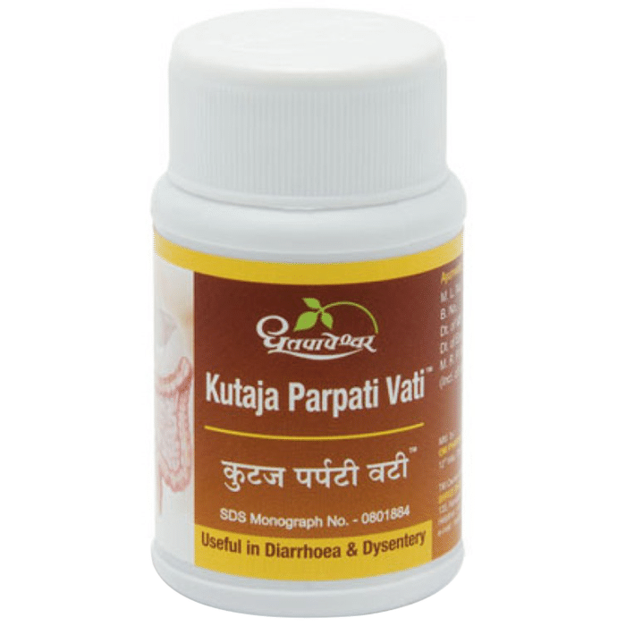 Dhootapapeshwar Kutaja Parpati Vati